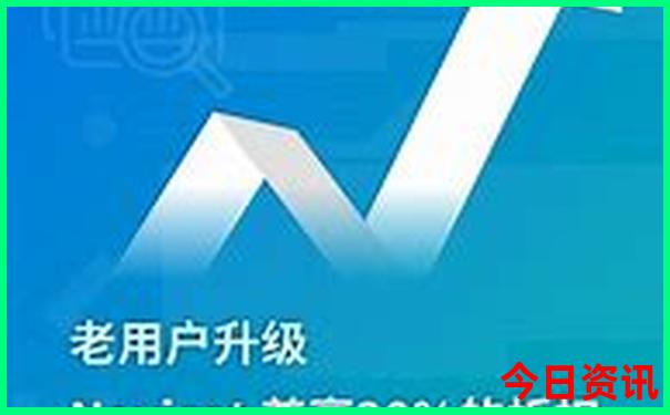 北京前十名医院排名最新