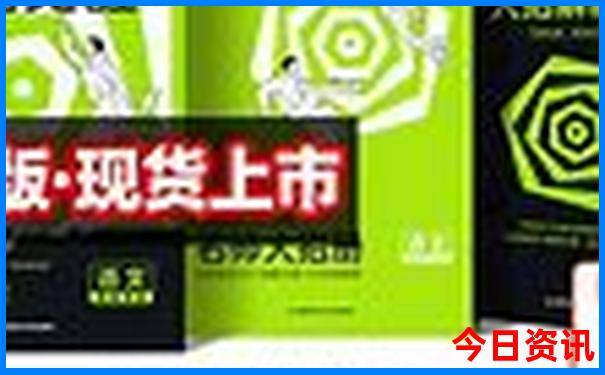 北京潘家园有啥好玩的地方